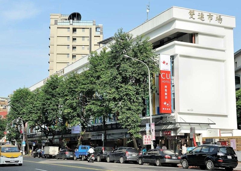 Cu Hotel Taipei Exterior photo